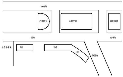 怡水华庭