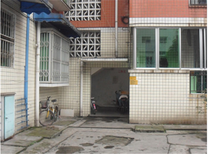 残联宿舍实景图