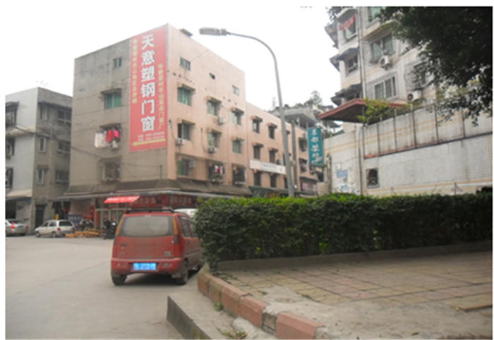 名都嘉苑实景图