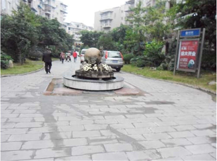 元龙家祥园