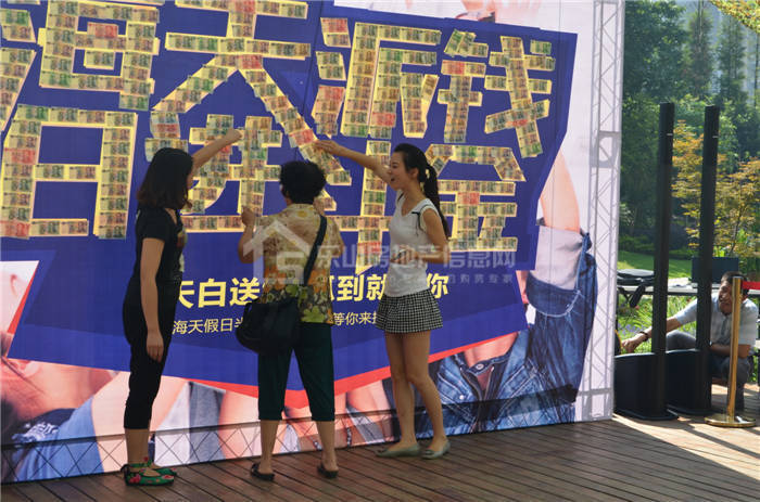 25155729780f91ef168631.jpg 6_副本_副本.jpg