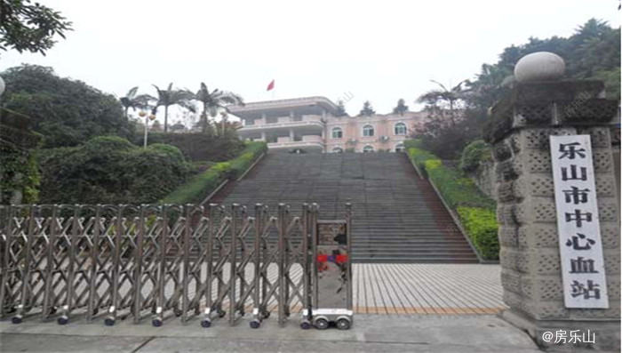 血站单位房实景图