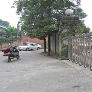 血站单位房实景图