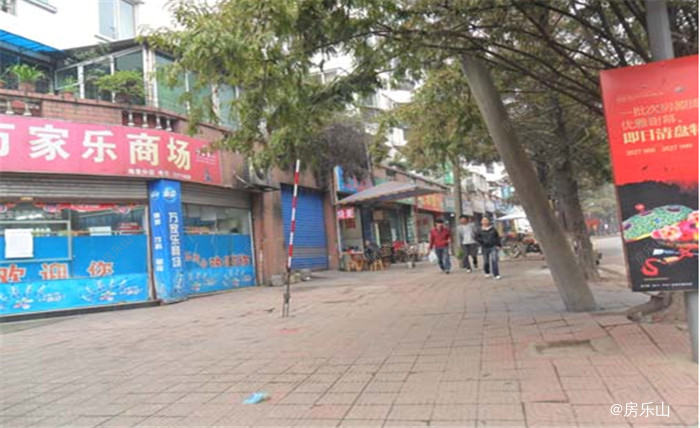 血站单位房实景图