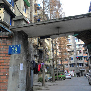 御史巷19号实景图