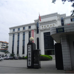 海关宿舍实景图