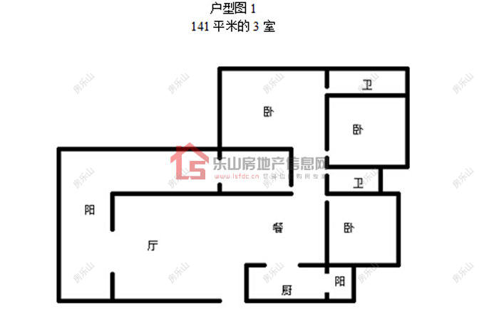 嘉州新城学府花园1