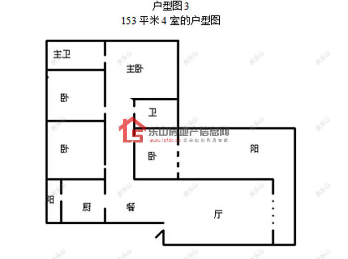 嘉州新城学府花园3