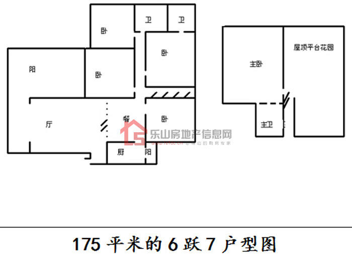 嘉州新城学府花园4
