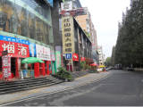 滨河路99号实景图