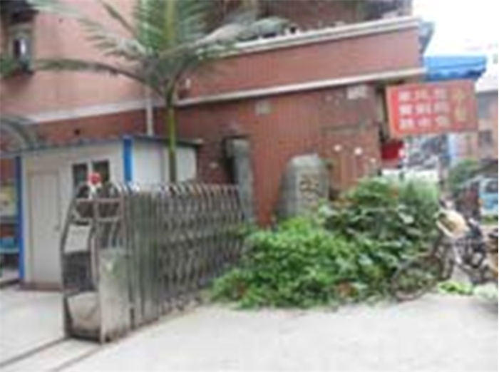 致江苑实景图