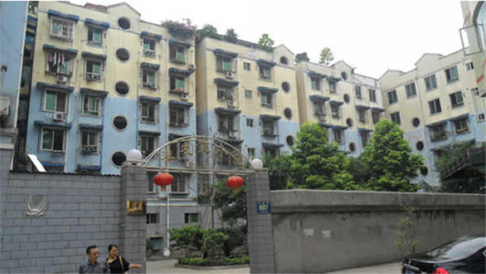 泰发苑
