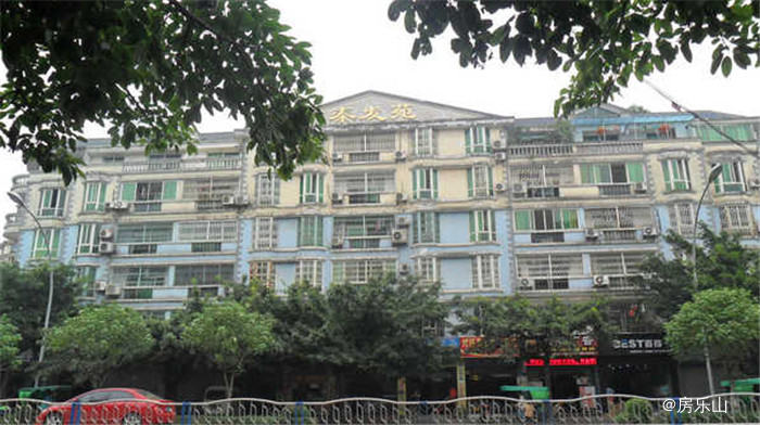 泰发苑实景图