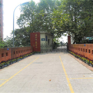 华泰苑实景图