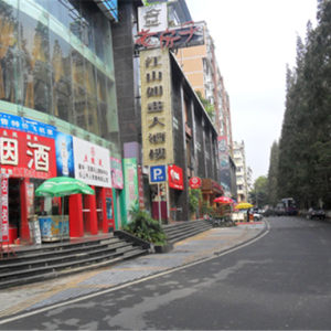 里程假日实景图