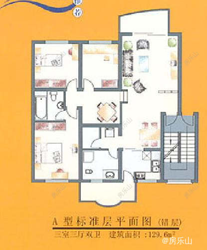 丽景花园A型标准层
