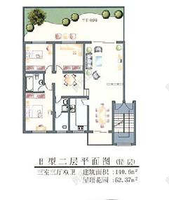 丽景花园B型二层