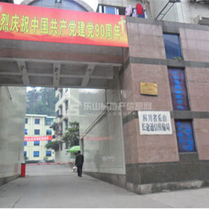 海棠路长线局实景图