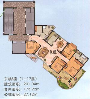 嘉电花园东楼B座