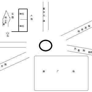 名都慧苑平面图