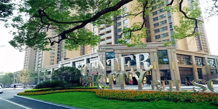 中心城最新工程进度邮件，请您注意查收！