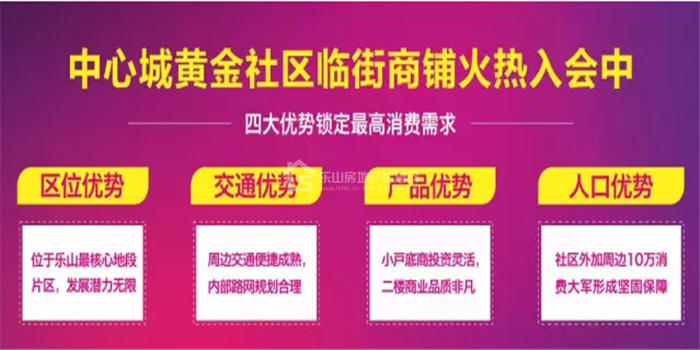 中心城最新工程进度邮件，请您注意查收！