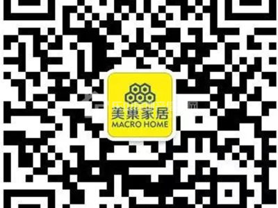 美巢家居开启八月狂欢  玩游戏赢电影票