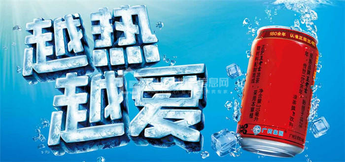 8月楼市好戏不断，聚焦“疯狂”滟澜洲