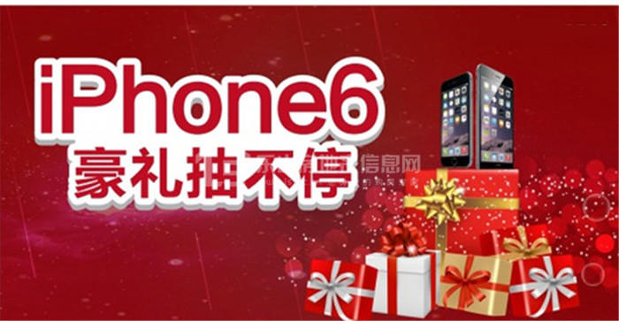 8月楼市好戏不断，聚焦“疯狂”滟澜洲