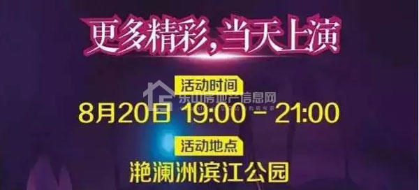 QQ截图20150819094301.jpg