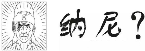 罗浮捕鱼大作战 鲫鱼鲤鱼抢到多少带走多少! 罗浮捕鱼大作战 鲫鱼鲤鱼抢到多少带走多少!