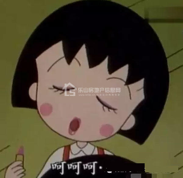 罗浮捕鱼大作战 鲫鱼鲤鱼抢到多少带走多少! 罗浮捕鱼大作战 鲫鱼鲤鱼抢到多少带走多少!