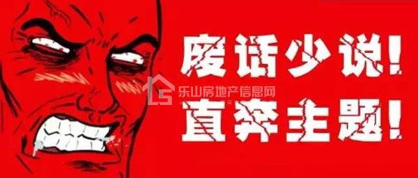 罗浮捕鱼大作战 鲫鱼鲤鱼抢到多少带走多少! 罗浮捕鱼大作战 鲫鱼鲤鱼抢到多少带走多少!