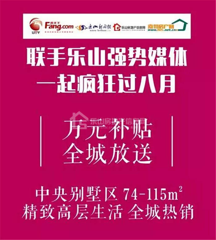 七夕夜！数千人选择了这样"shi"身？