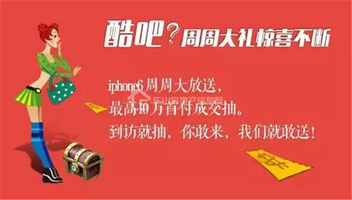 七夕夜！数千人选择了这样"shi"身？