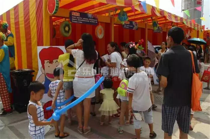超级游乐场再度嗨翻乐山，千人组团赢大奖！