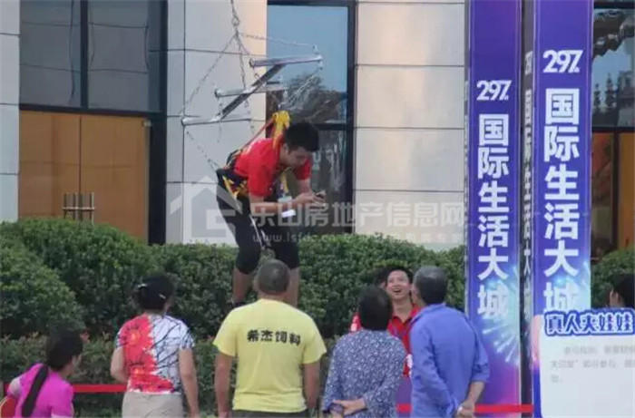 超级游乐场再度嗨翻乐山，千人组团赢大奖！