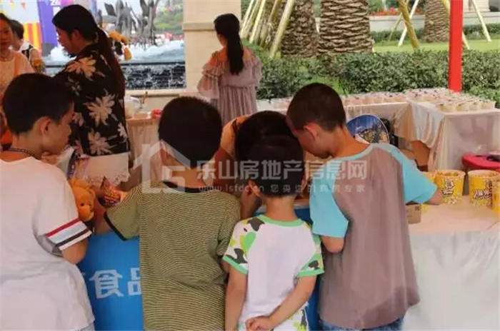 超级游乐场再度嗨翻乐山，千人组团赢大奖！
