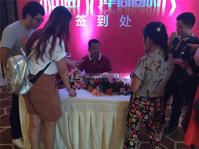 2015年万华国际年度商业新品发布会30日圆满举行 2015年万华国际年度商业新品发布会30日圆满举行