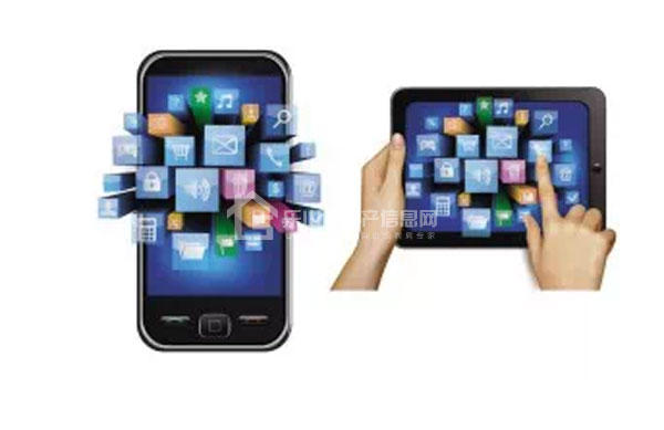 邦泰国际社区29号楼来袭 500兆流量免费送