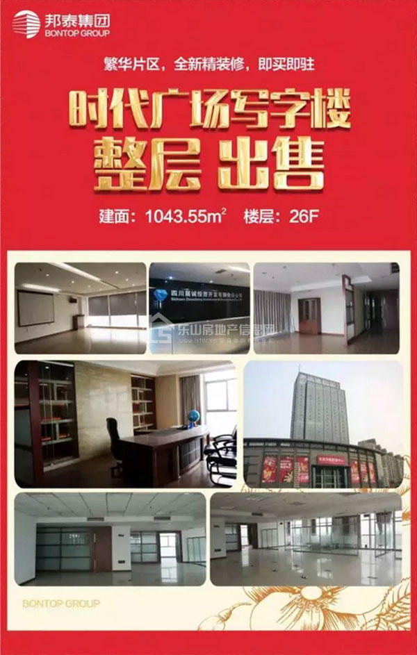 邦泰国际社区游乐场竟引关注!周末继续嗨! 邦泰国际社区游乐场竟引关注!周末继续嗨!