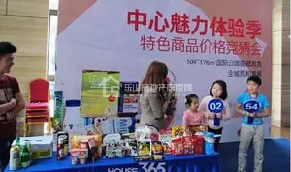 时代青江“超市大赢家”全民大抽奖活动火爆来袭!