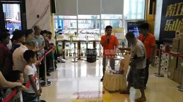 时代青江“超市大赢家”全民大抽奖活动火爆来袭! 时代青江“超市大赢家”全民大抽奖活动火爆来袭!