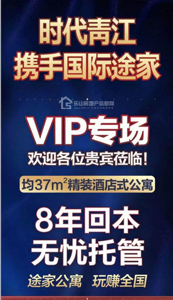时代青江“超市大赢家”全民大抽奖活动火爆来袭!