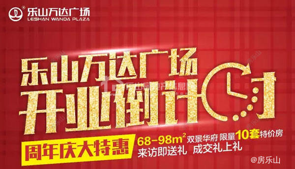 中秋节大招：看到这条消息的人，都有机会拿iPad Air ！