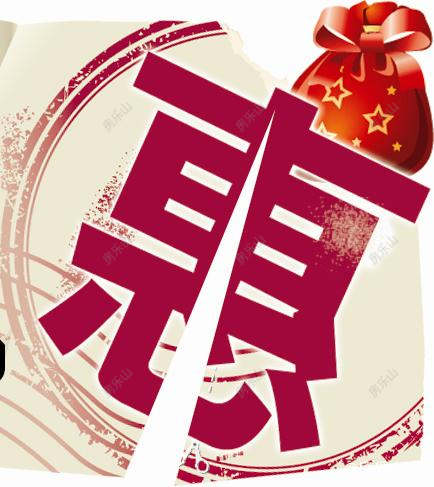 月圆海天欢度国庆  一口价21万买64㎡江景现房