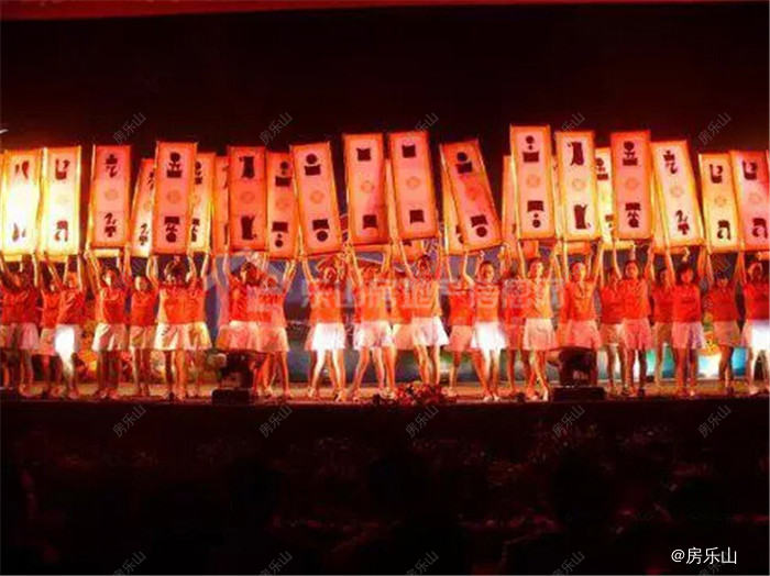 “嘉州新天地杯”贰柒拾争霸赛国庆霸气开赛