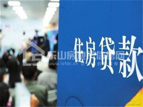 一分钟教你看懂 买房银行贷款所有流程与所需时间 一分钟教你看懂 买房银行贷款所有流程与所需时间
