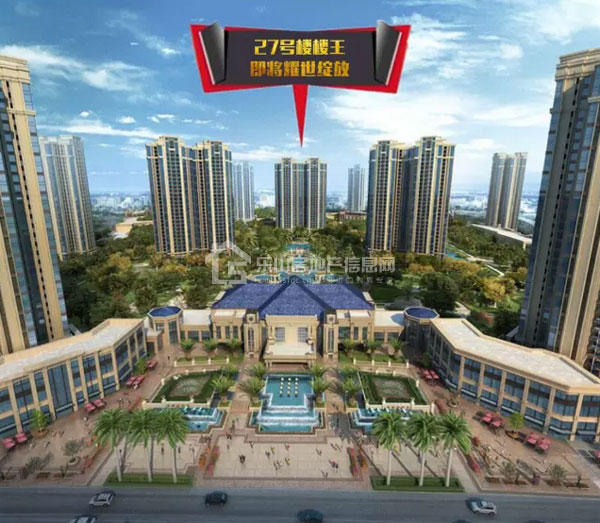 邦泰国际社区中庭楼王27号耀世登场 咨询开放！