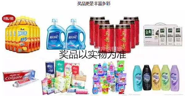 未开业,先火爆,乐山万达广场火了!! 未开业,先火爆,乐山万达广场火了!!